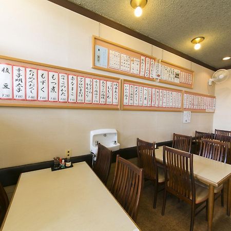 魚と貝のうまい店 お食事･旅館 玉川 田原市 エクステリア 写真