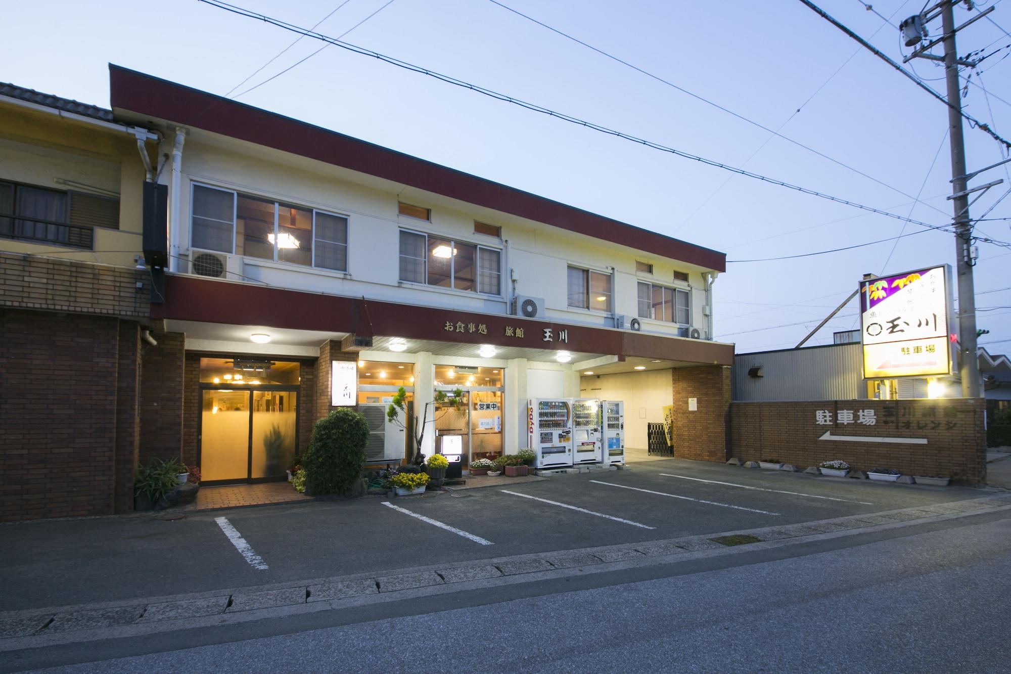 魚と貝のうまい店 お食事･旅館 玉川 田原市 エクステリア 写真