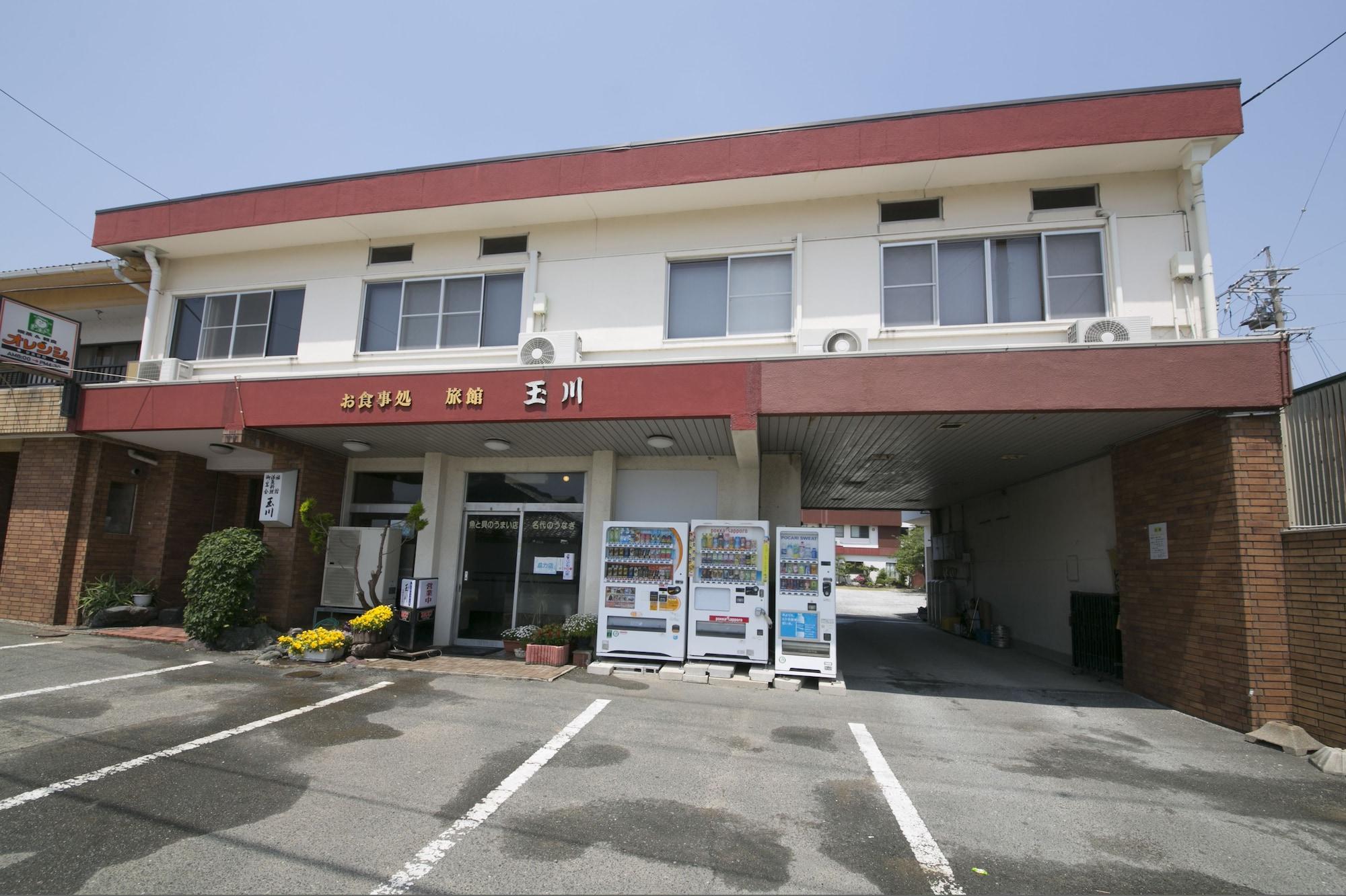 魚と貝のうまい店 お食事･旅館 玉川 田原市 エクステリア 写真